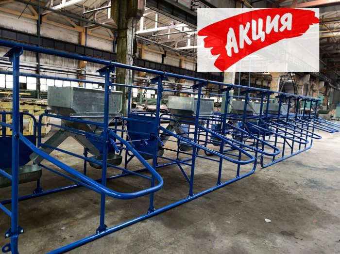 Весенняя акция на станковую часть УДС-3Б
